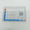 Wholesale of Zhuangpai stationery horizontal pvc card holders, lanyards, employee ID card holders, student school nameplates and bus protection cases details Picture